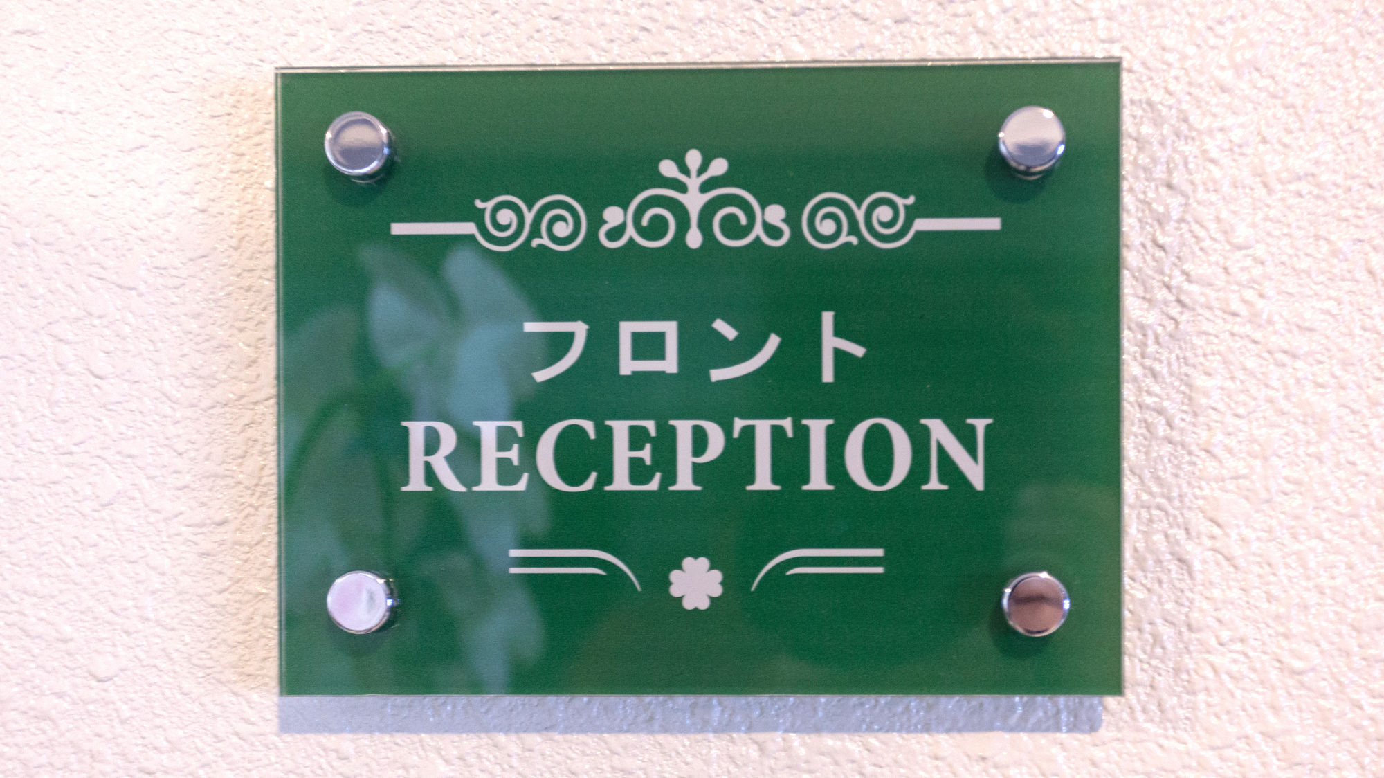 Condominium Resort Naha Living Inn Asahibashi Ekimae Annex エクステリア 写真